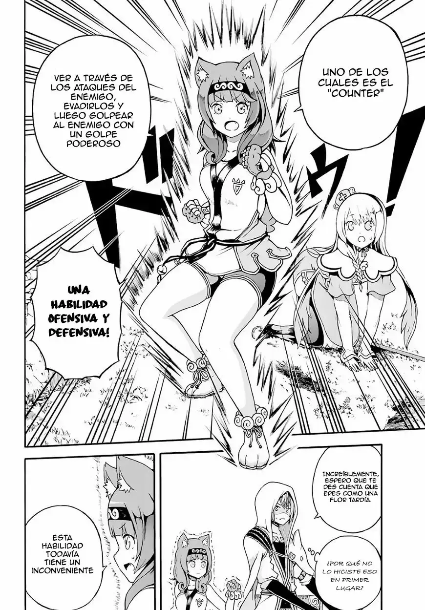 Futoku no Guild capítulo 2, página 29