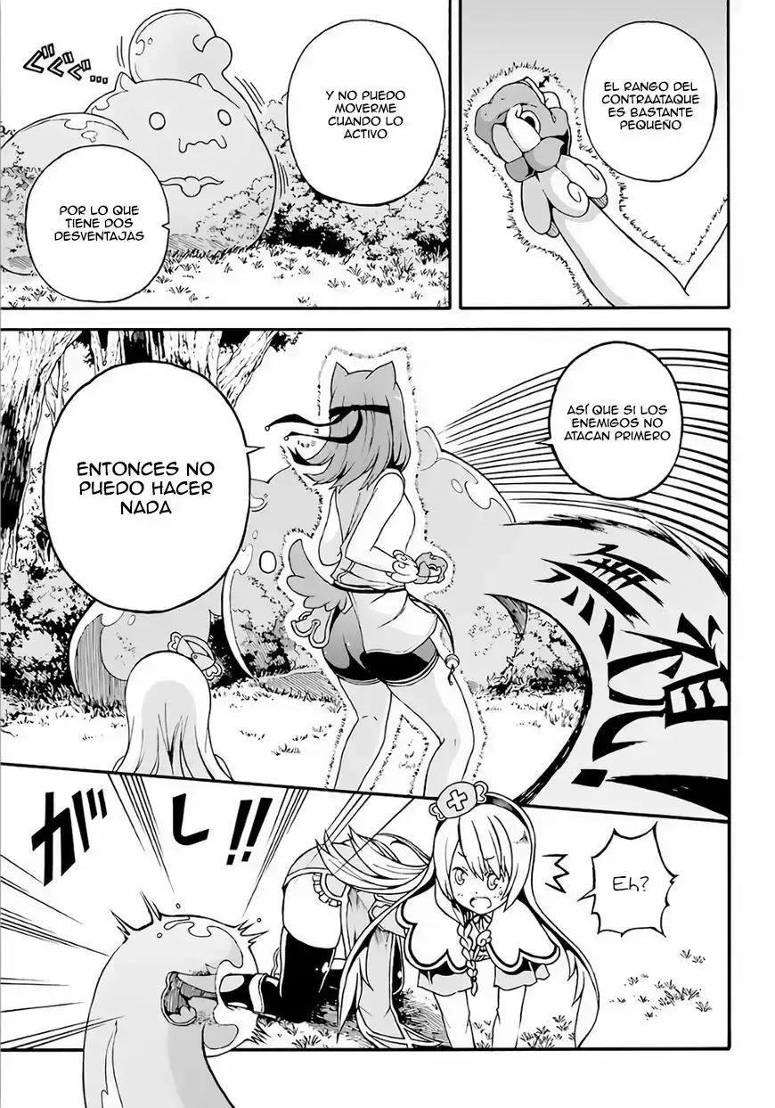 Futoku no Guild capítulo 2, página 30