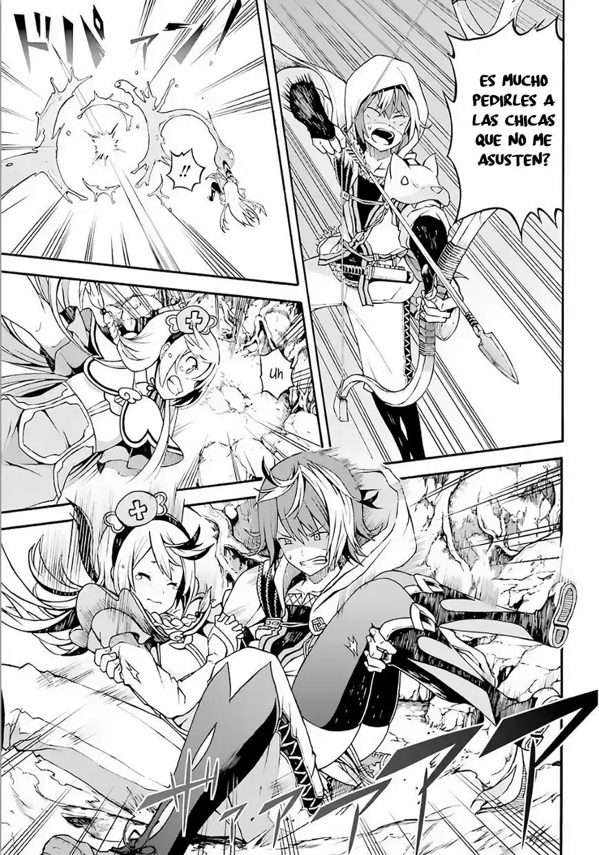 Futoku no Guild capítulo 2, página 32