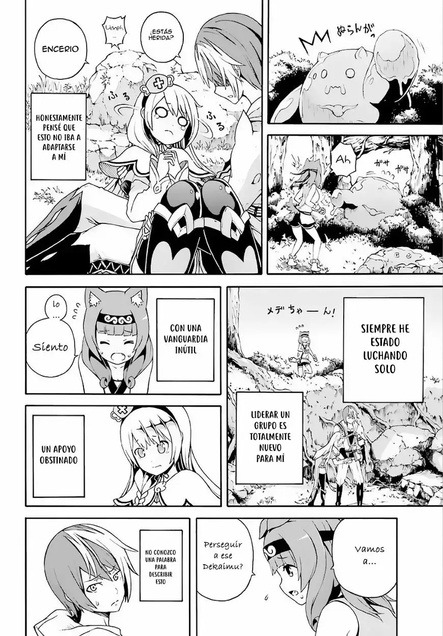 Futoku no Guild capítulo 2, página 33