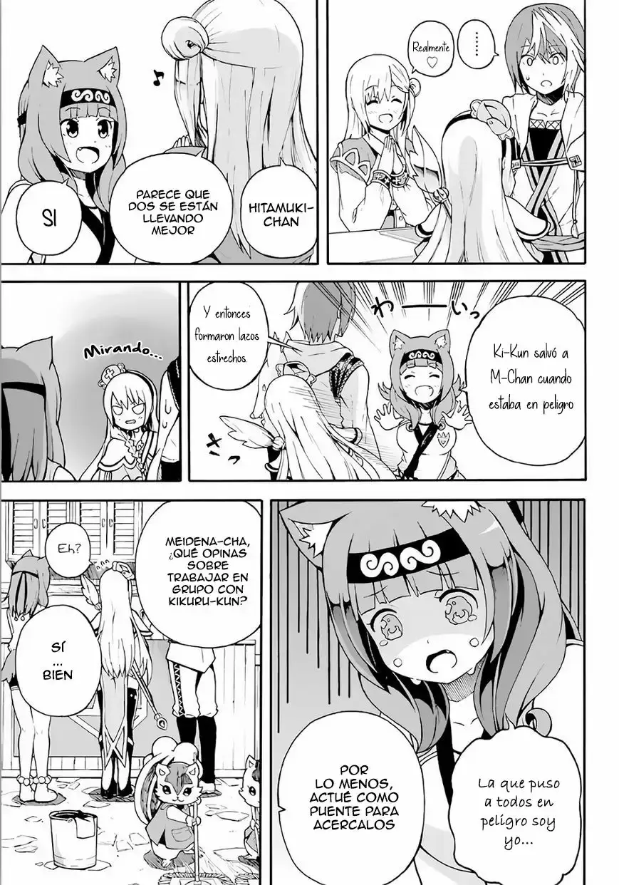 Futoku no Guild capítulo 2, página 36