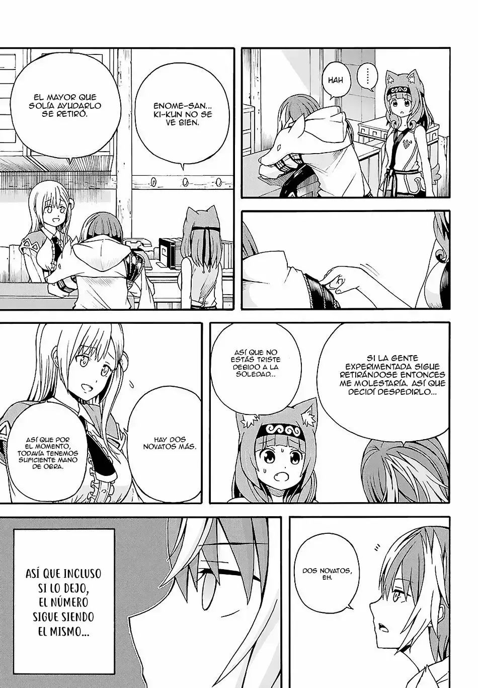 Futoku no Guild capítulo 3, página 7