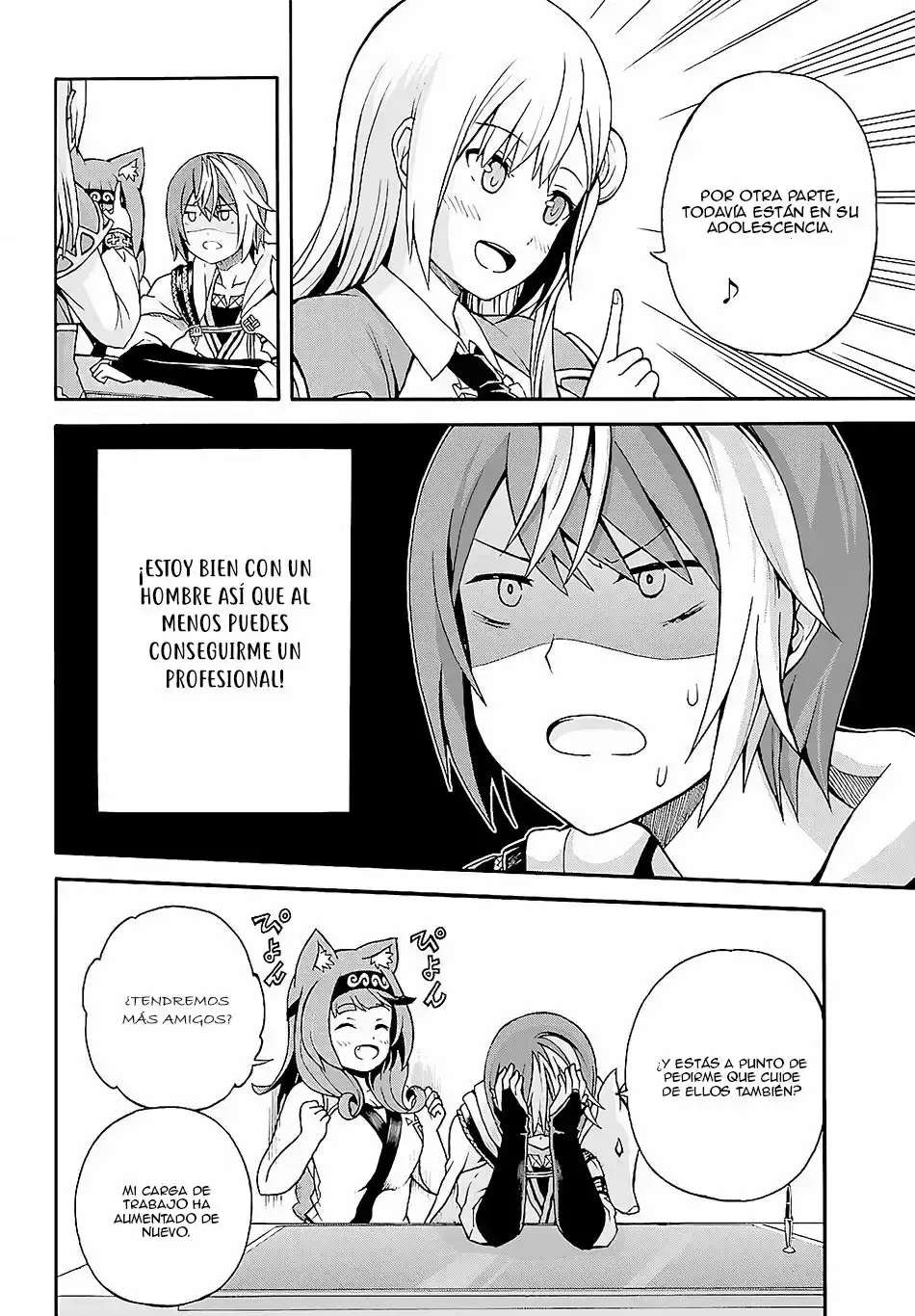 Futoku no Guild capítulo 3, página 8