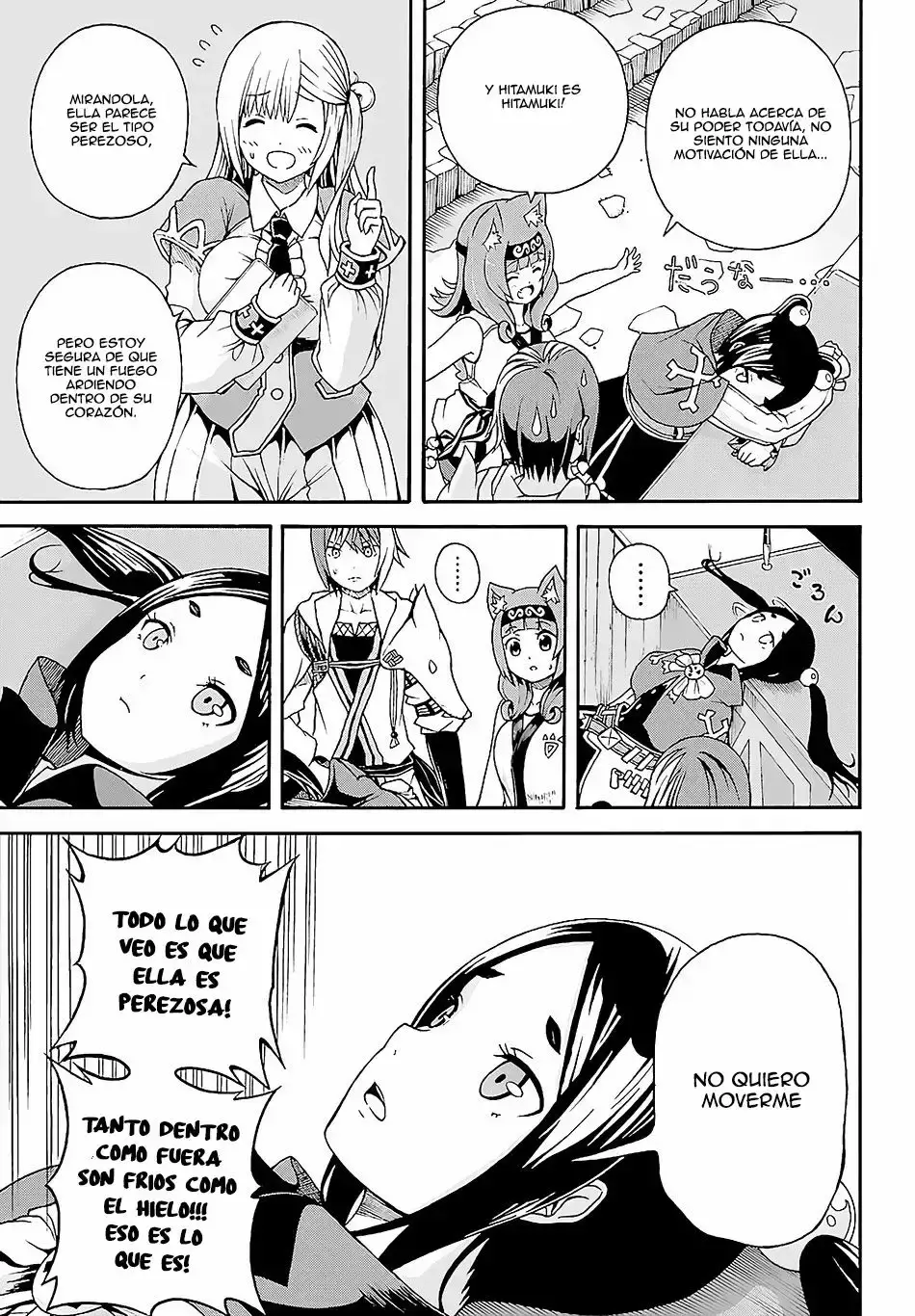 Futoku no Guild capítulo 3, página 11