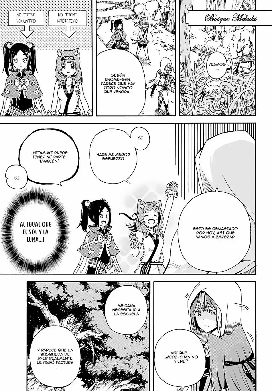 Futoku no Guild capítulo 3, página 13