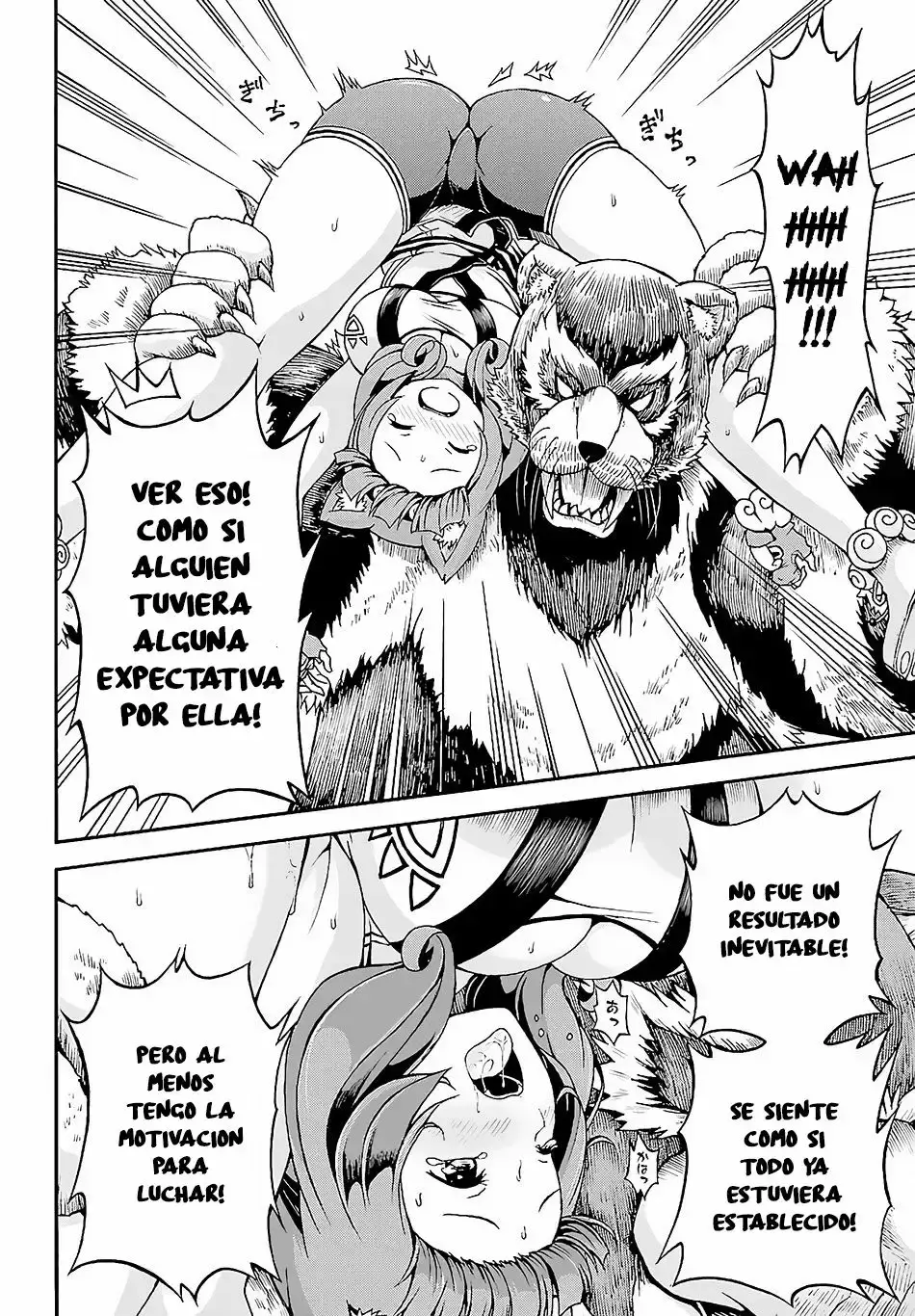Futoku no Guild capítulo 3, página 16