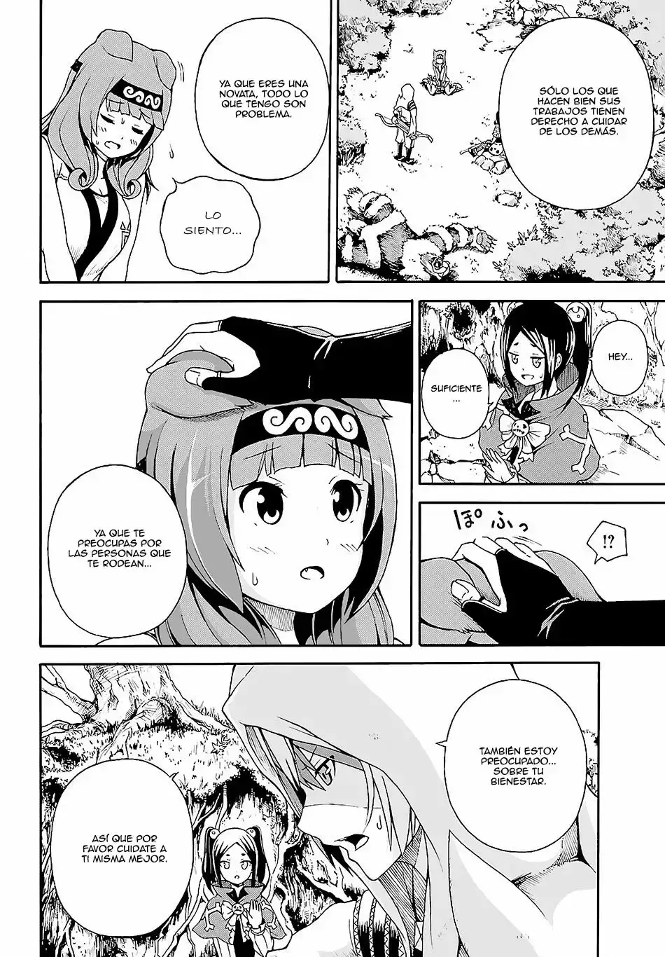 Futoku no Guild capítulo 3, página 20