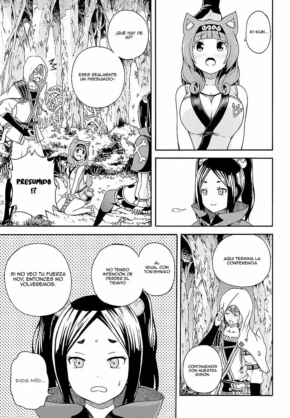 Futoku no Guild capítulo 3, página 21
