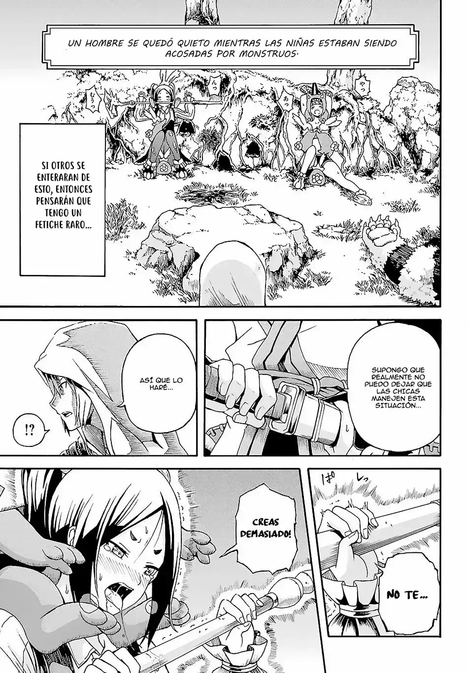 Futoku no Guild capítulo 3, página 32
