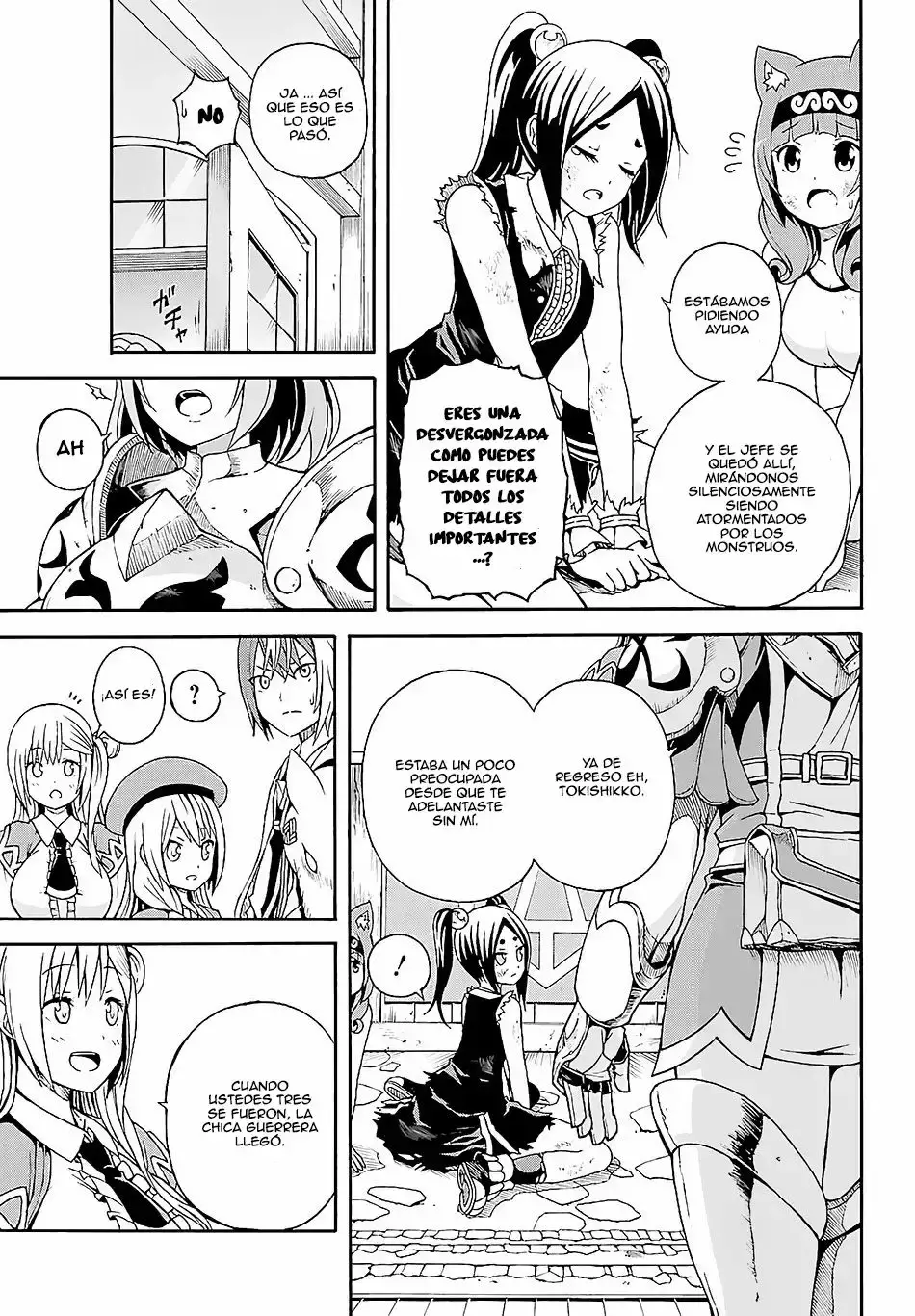 Futoku no Guild capítulo 3, página 36