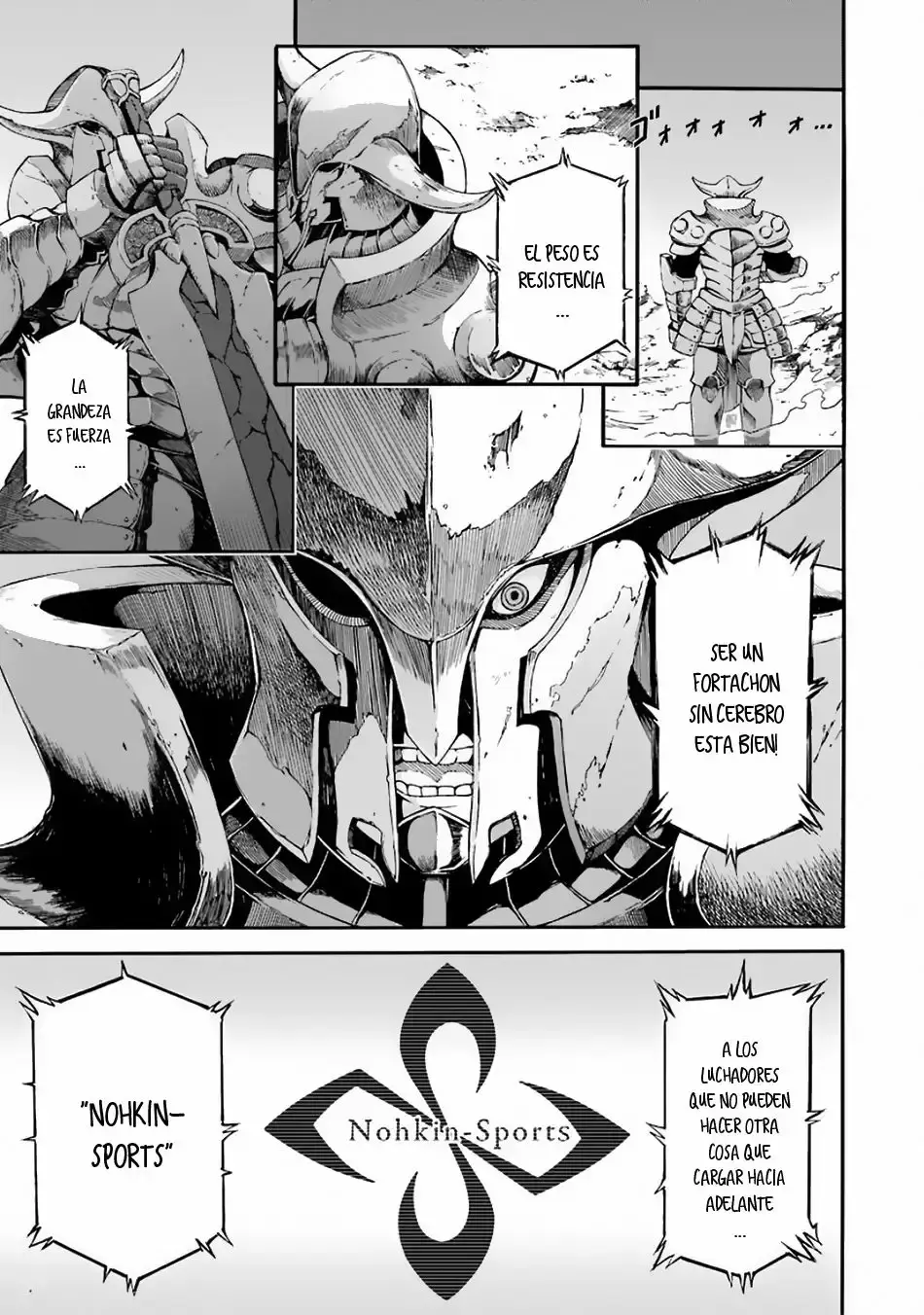 Futoku no Guild capítulo 4, página 2