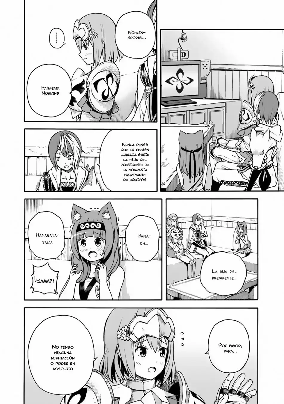 Futoku no Guild capítulo 4, página 3