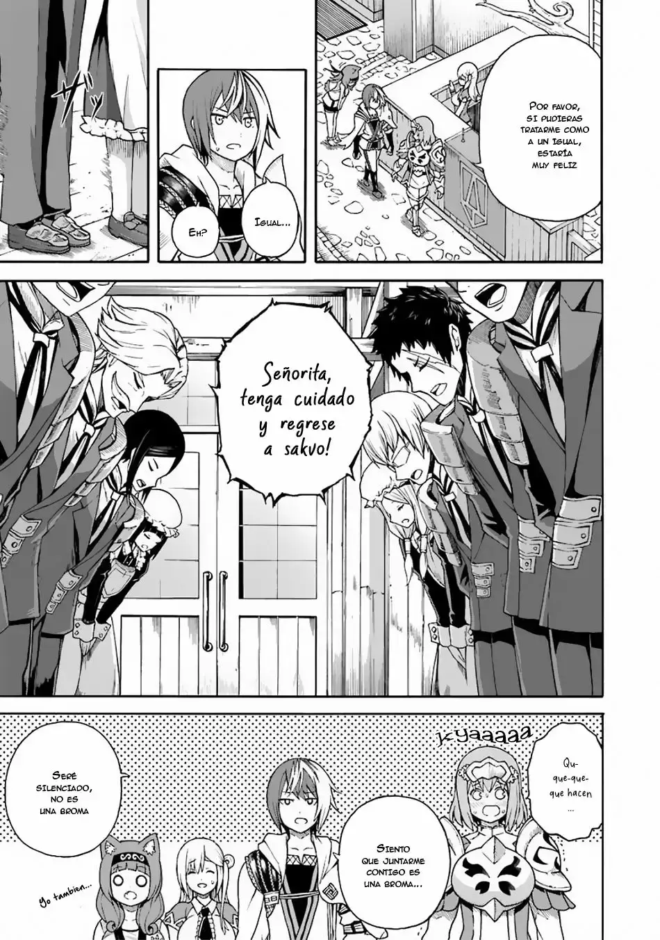 Futoku no Guild capítulo 4, página 4