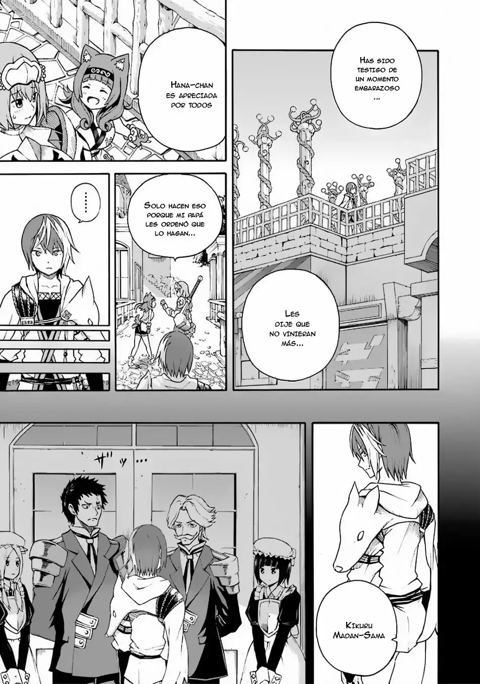 Futoku no Guild capítulo 4, página 6