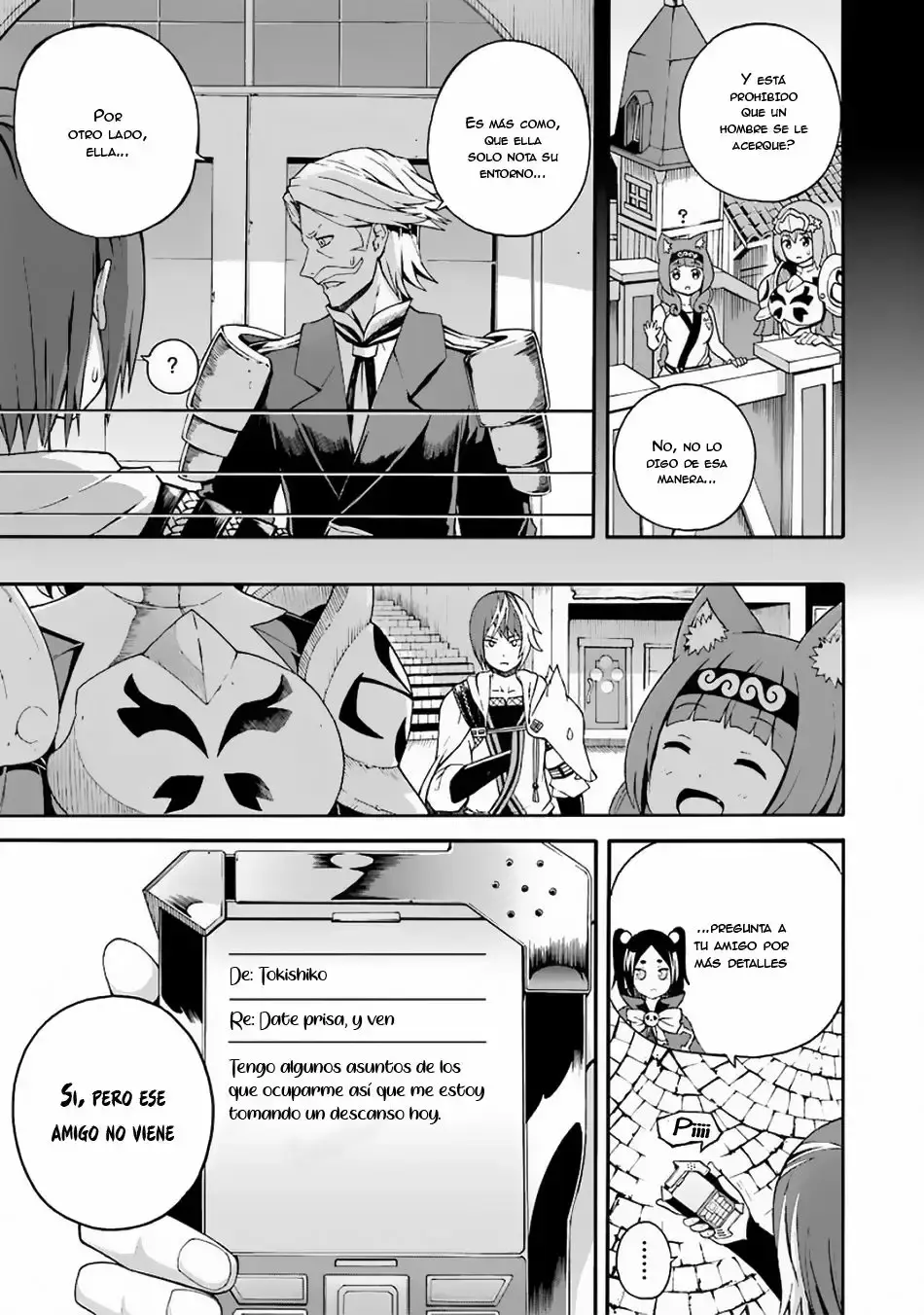 Futoku no Guild capítulo 4, página 8