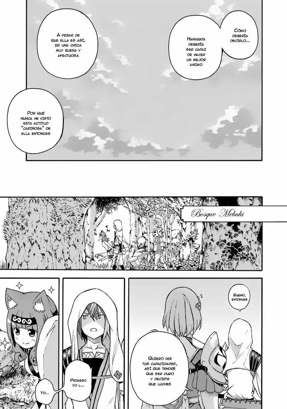 Futoku no Guild capítulo 4, página 10