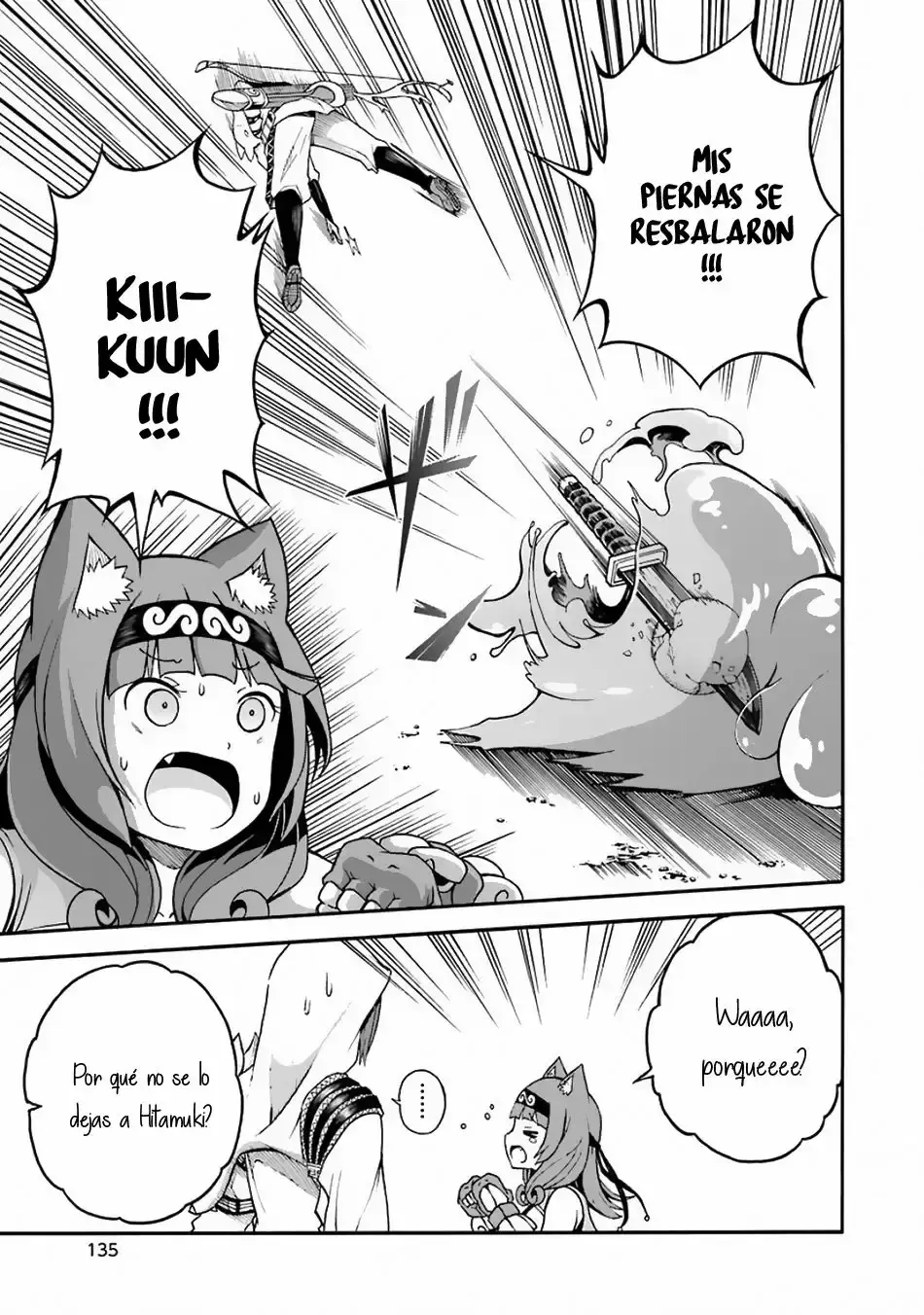 Futoku no Guild capítulo 4, página 14