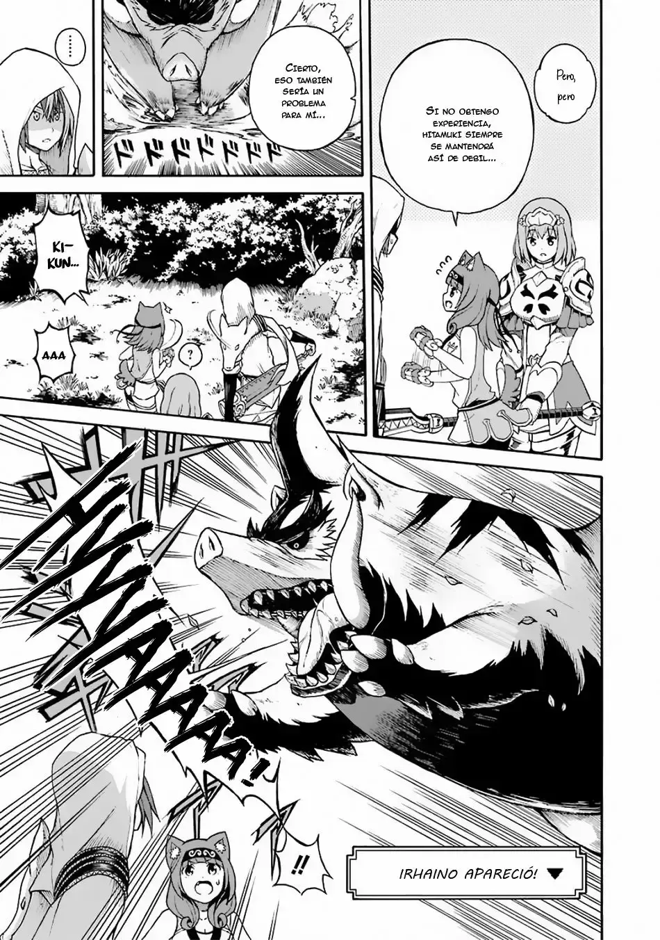 Futoku no Guild capítulo 4, página 16