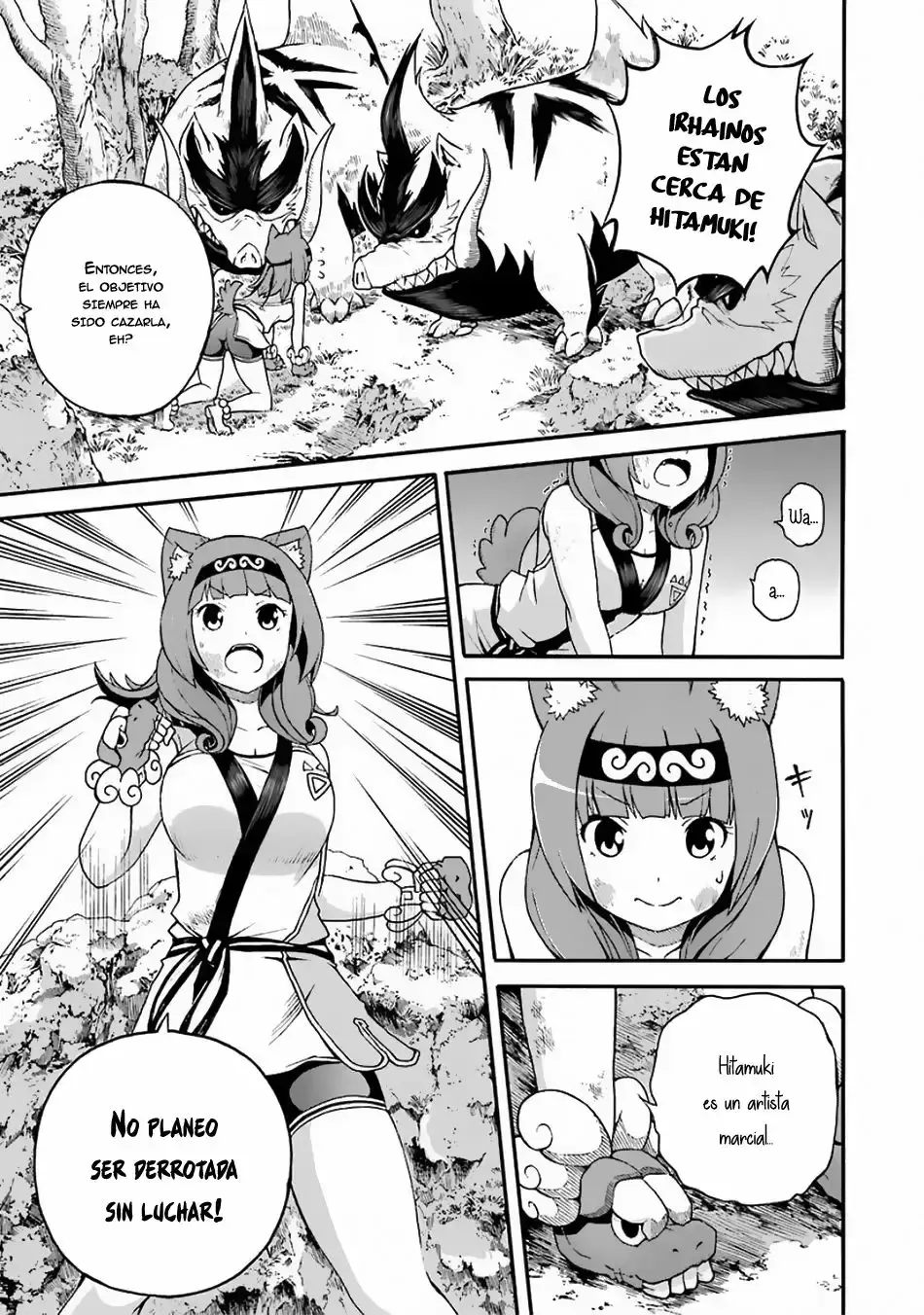 Futoku no Guild capítulo 4, página 24