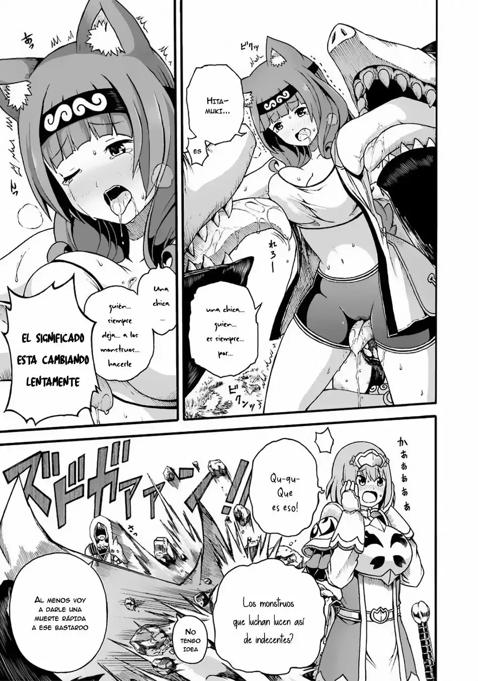Futoku no Guild capítulo 4, página 26