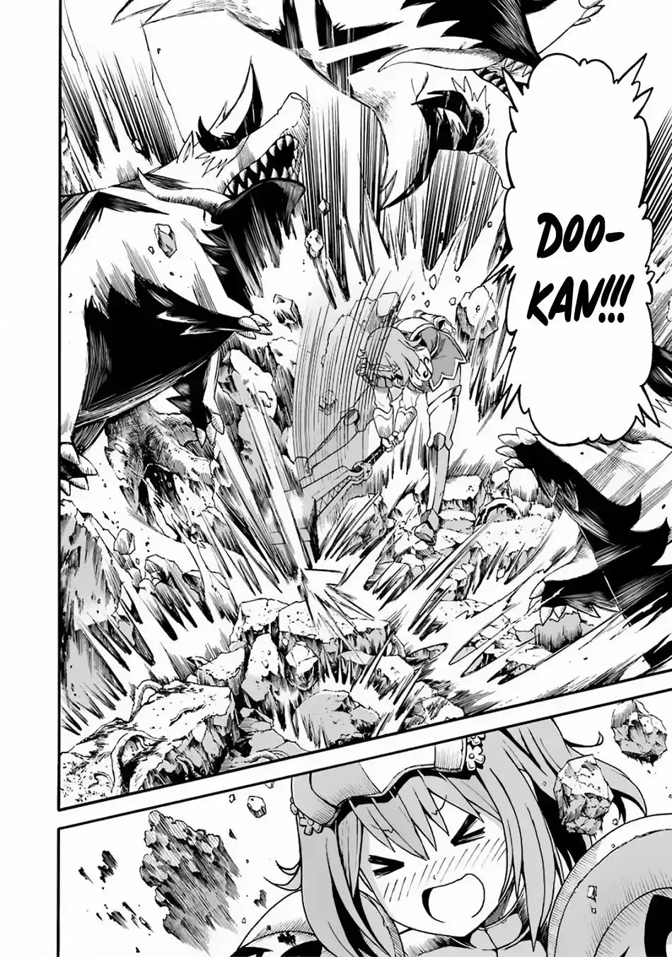 Futoku no Guild capítulo 4, página 31