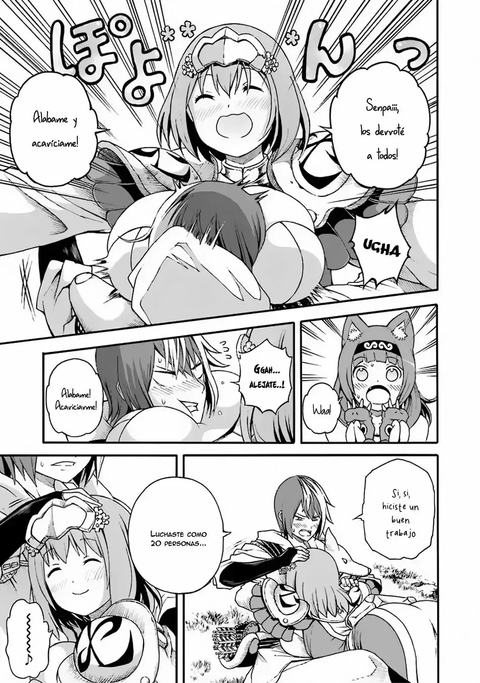 Futoku no Guild capítulo 4, página 34