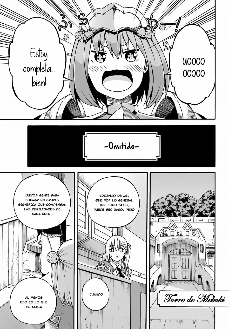 Futoku no Guild capítulo 5, página 6