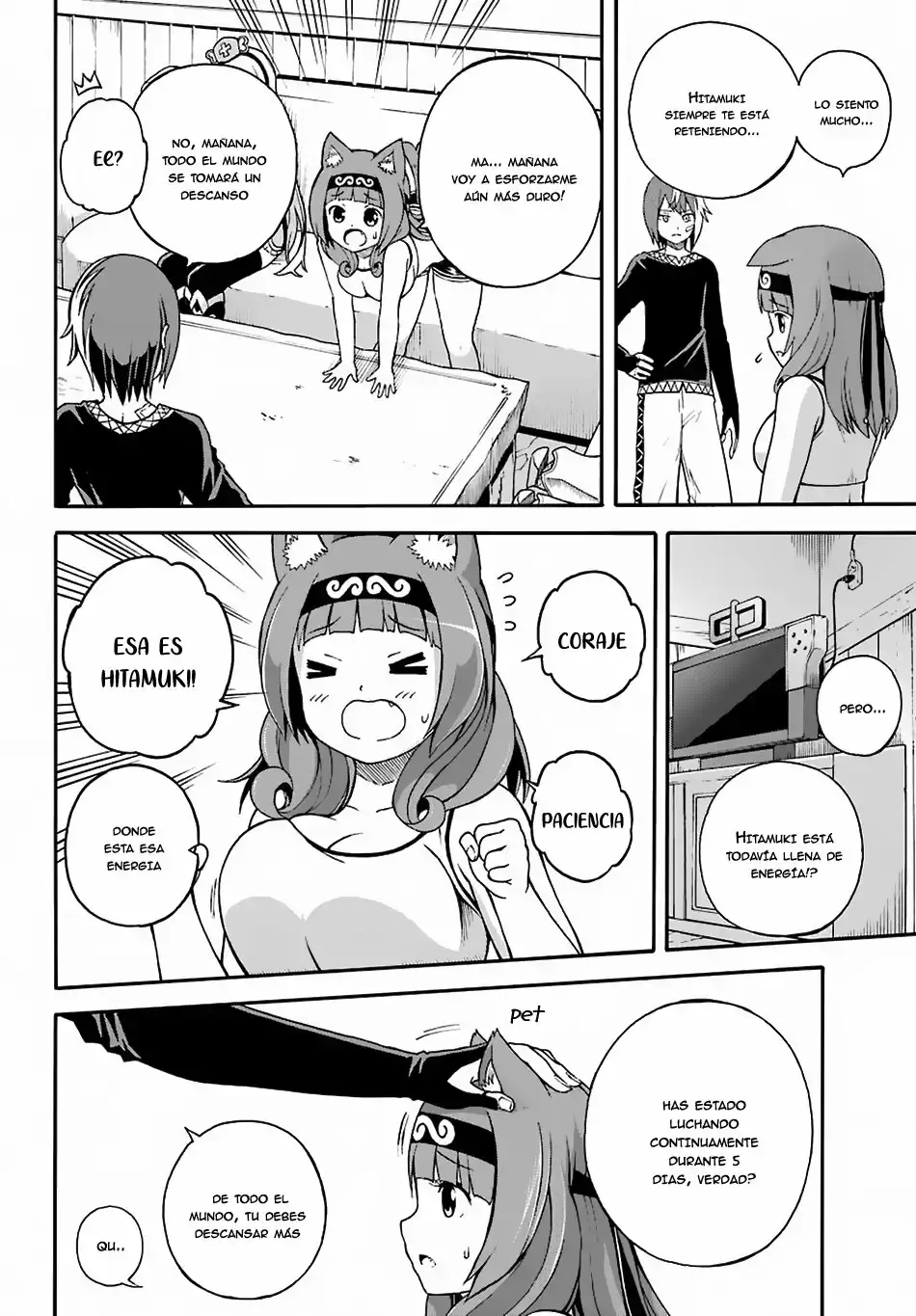 Futoku no Guild capítulo 5, página 9