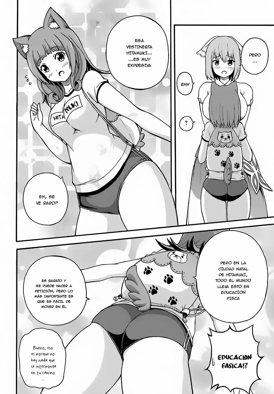 Futoku no Guild capítulo 5, página 13