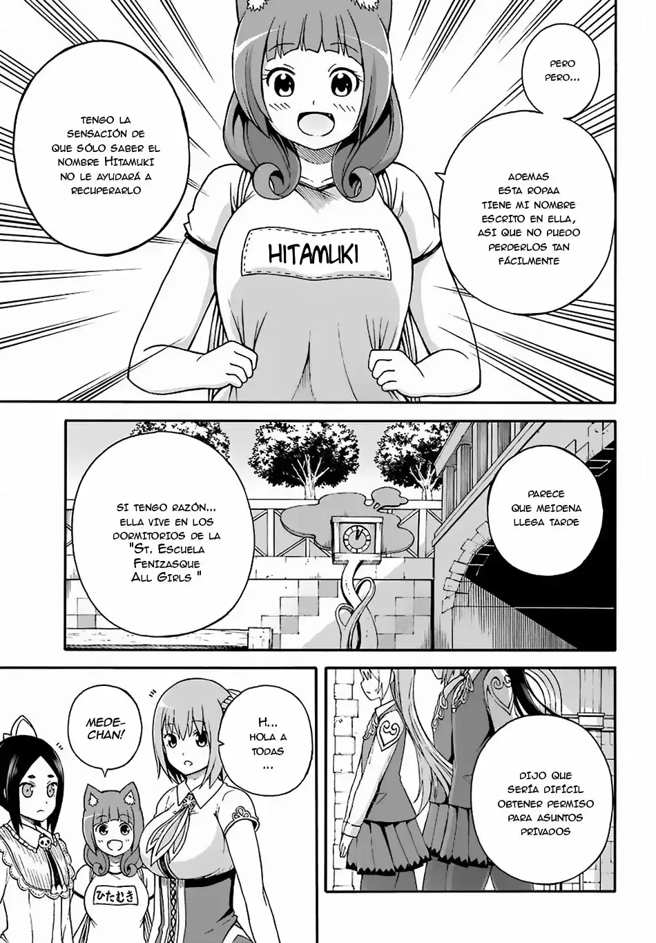 Futoku no Guild capítulo 5, página 16