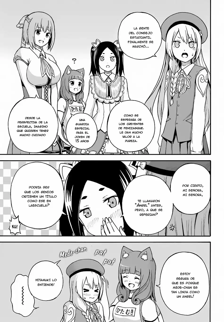 Futoku no Guild capítulo 5, página 18