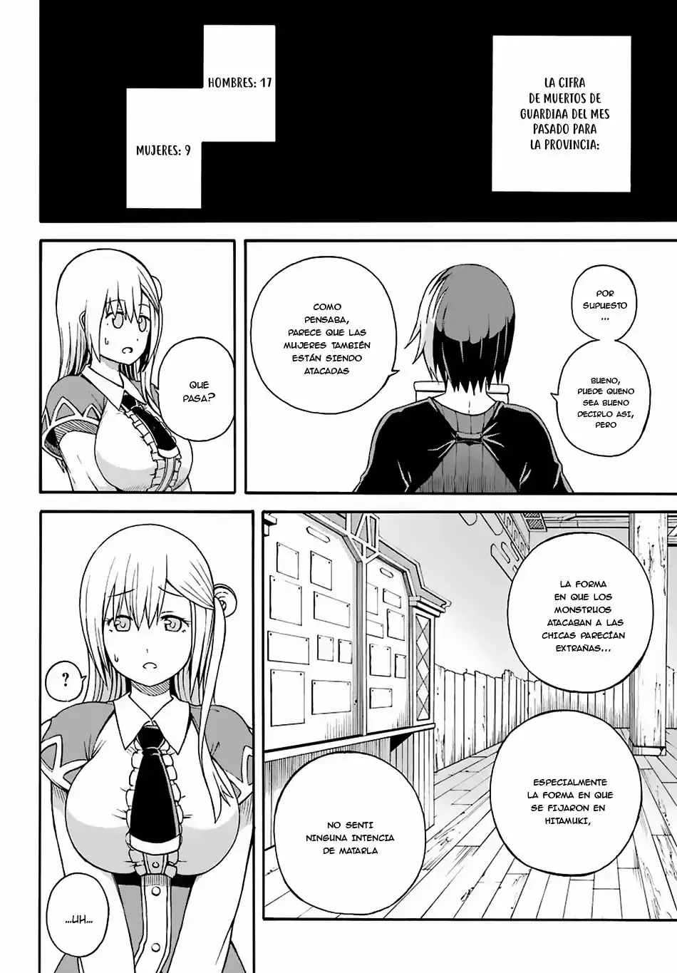 Futoku no Guild capítulo 5, página 21
