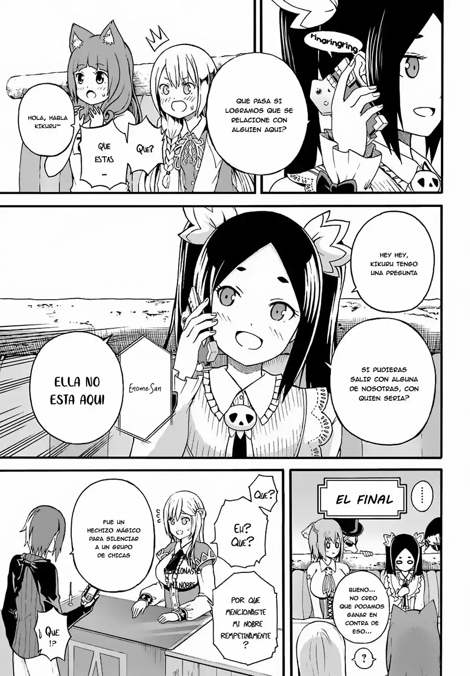 Futoku no Guild capítulo 5, página 28