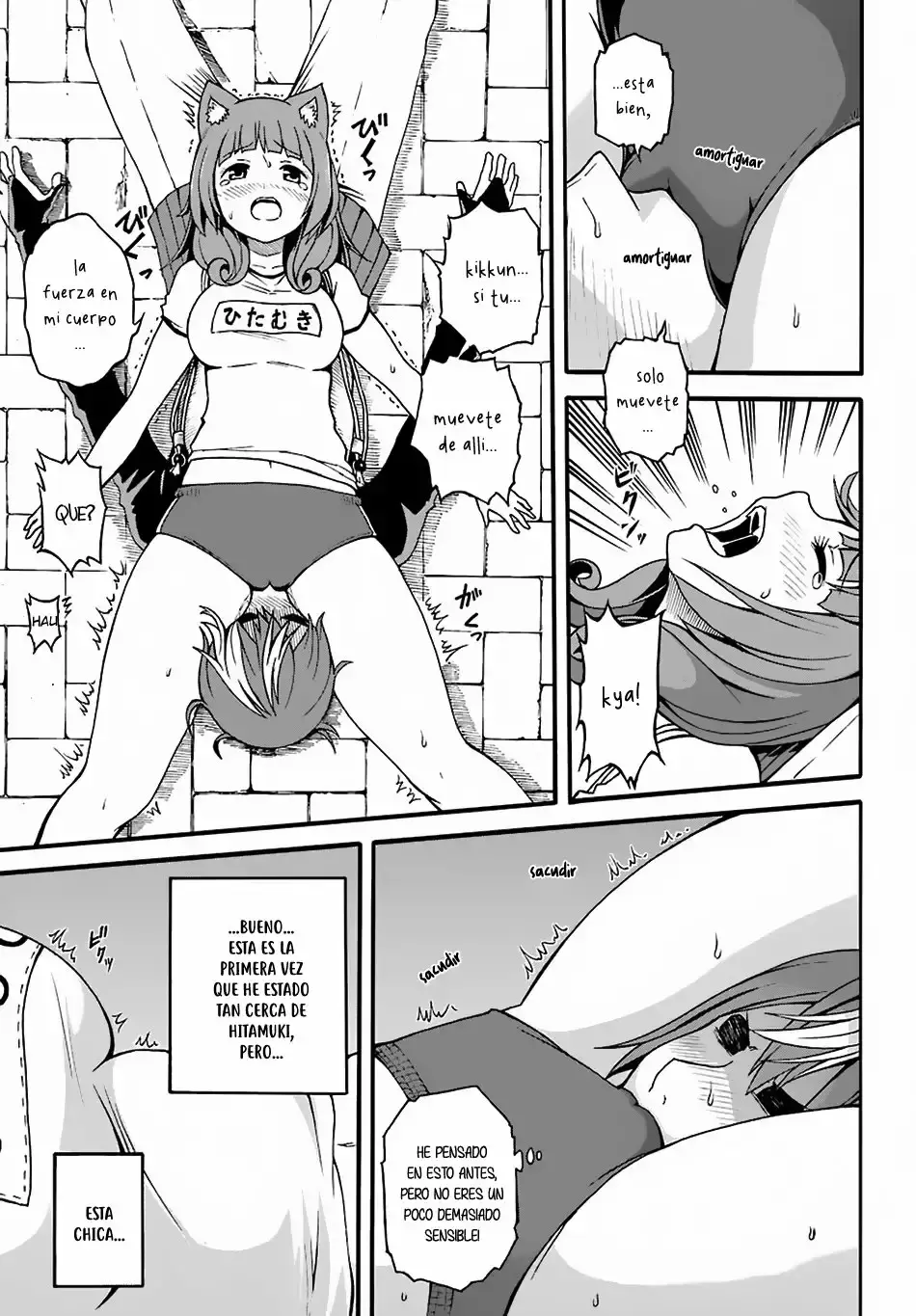 Futoku no Guild capítulo 5, página 32
