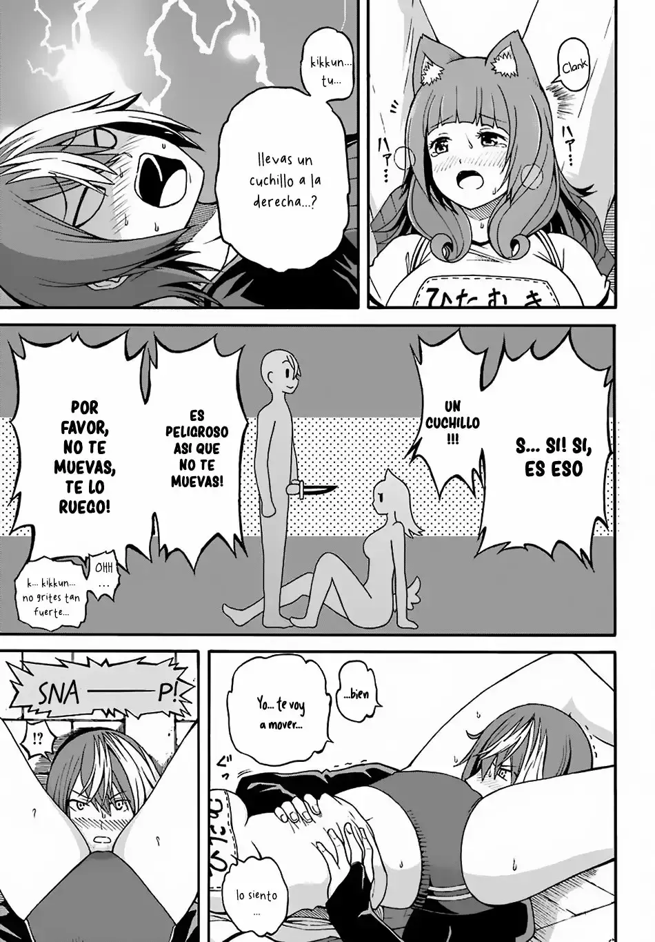 Futoku no Guild capítulo 5, página 34