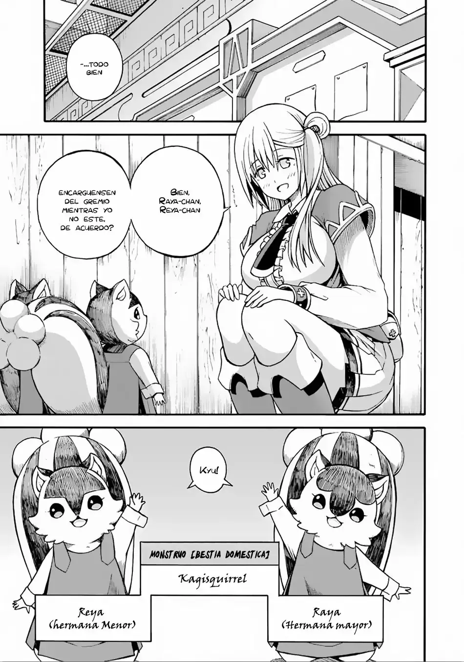 Futoku no Guild capítulo 6, página 2