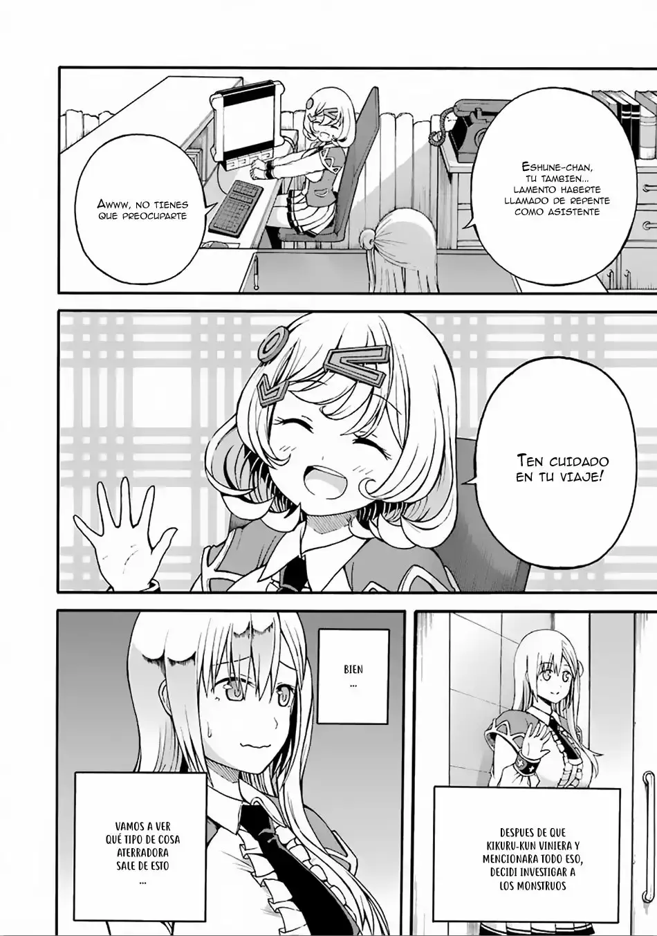 Futoku no Guild capítulo 6, página 3