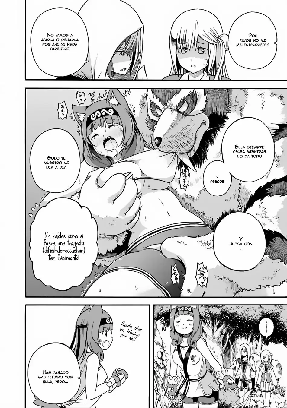 Futoku no Guild capítulo 6, página 9