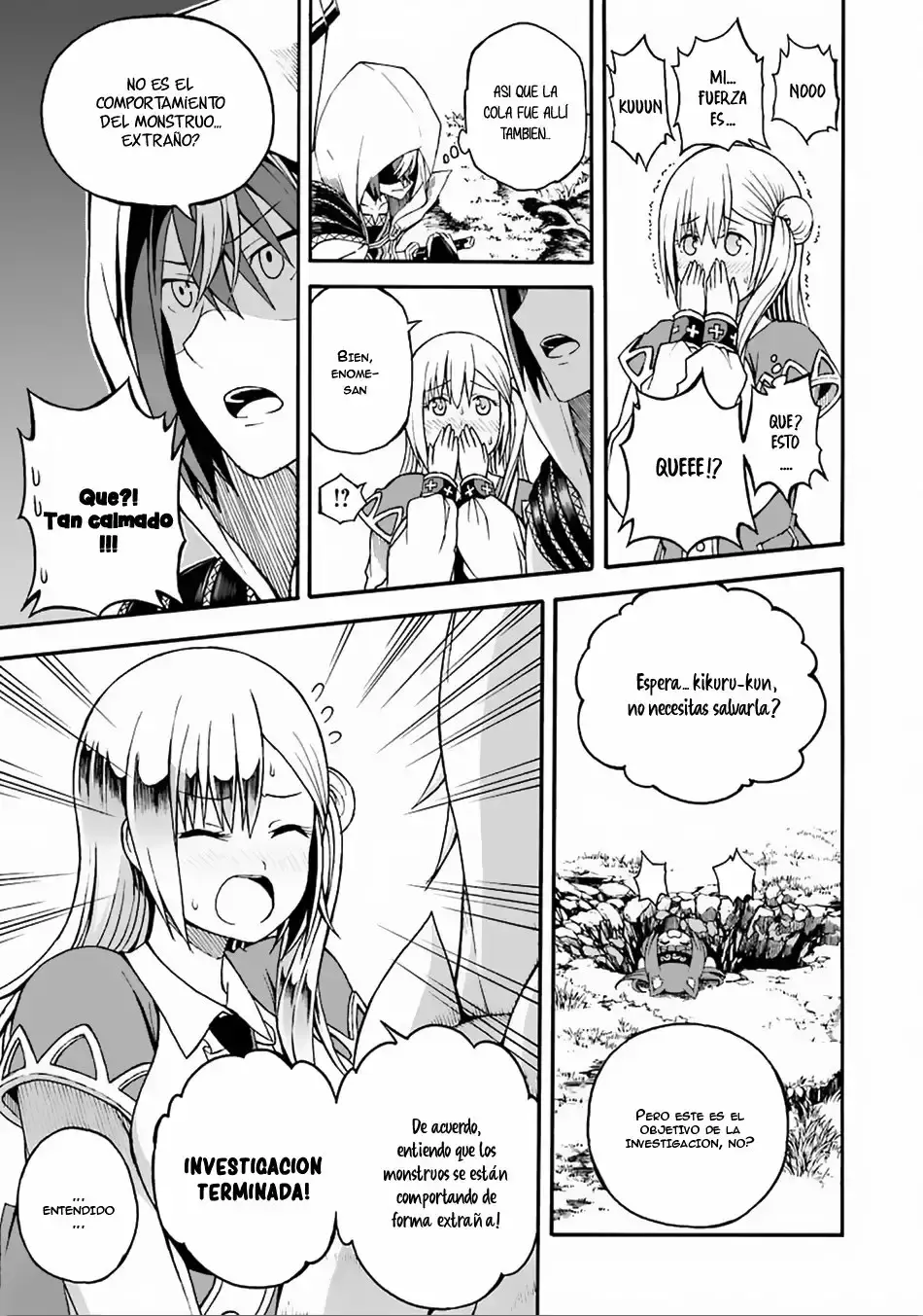 Futoku no Guild capítulo 6, página 16