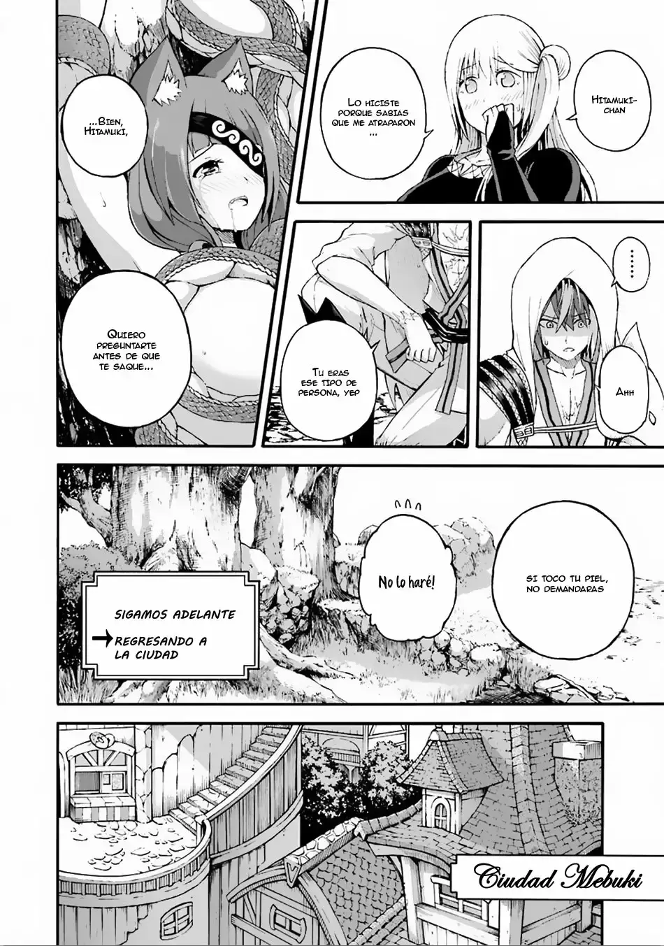 Futoku no Guild capítulo 6, página 31