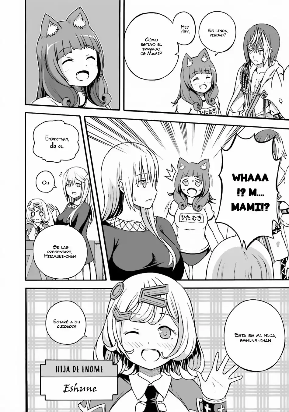 Futoku no Guild capítulo 6, página 33