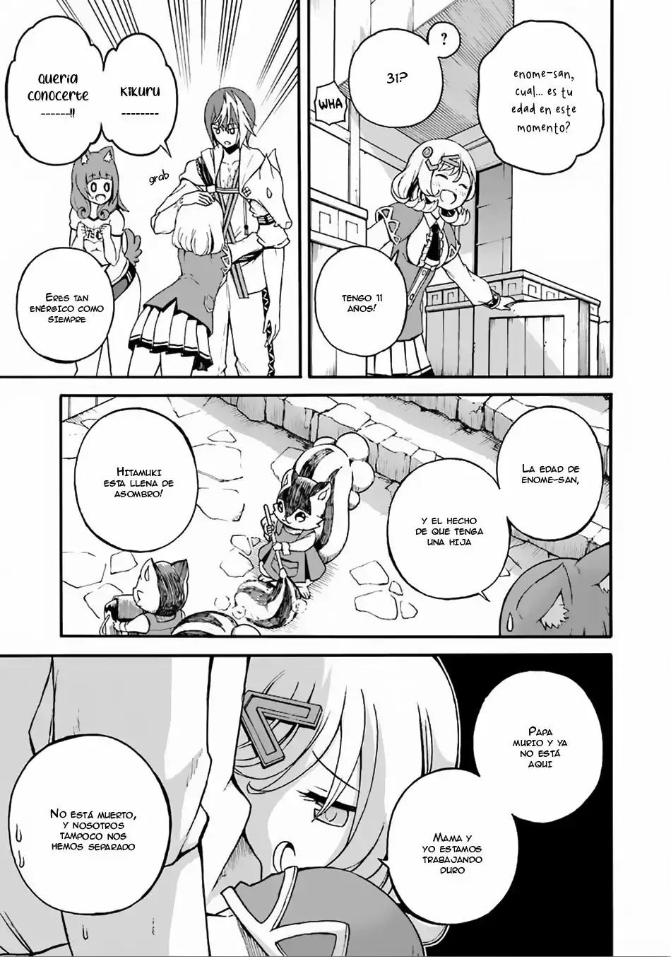 Futoku no Guild capítulo 6, página 34