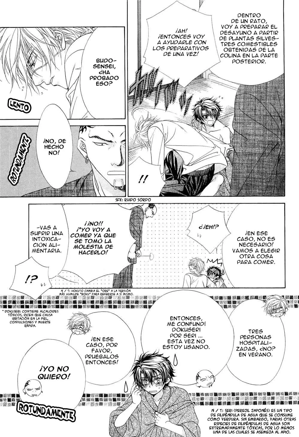 Fuuki no Okite capítulo 2, página 5