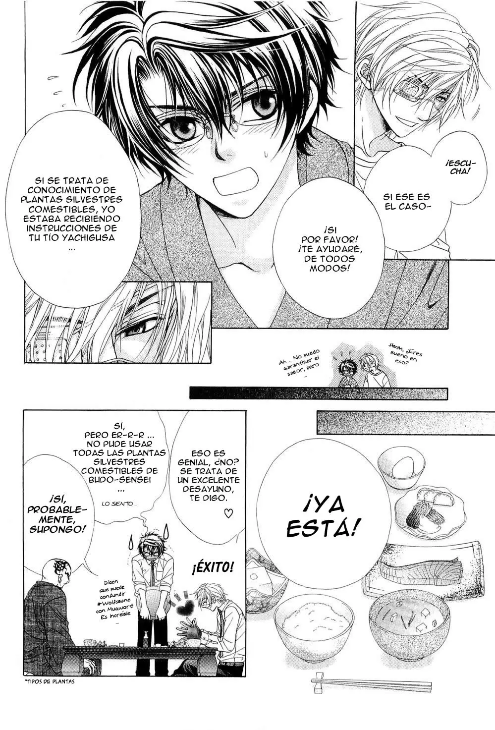 Fuuki no Okite capítulo 2, página 6