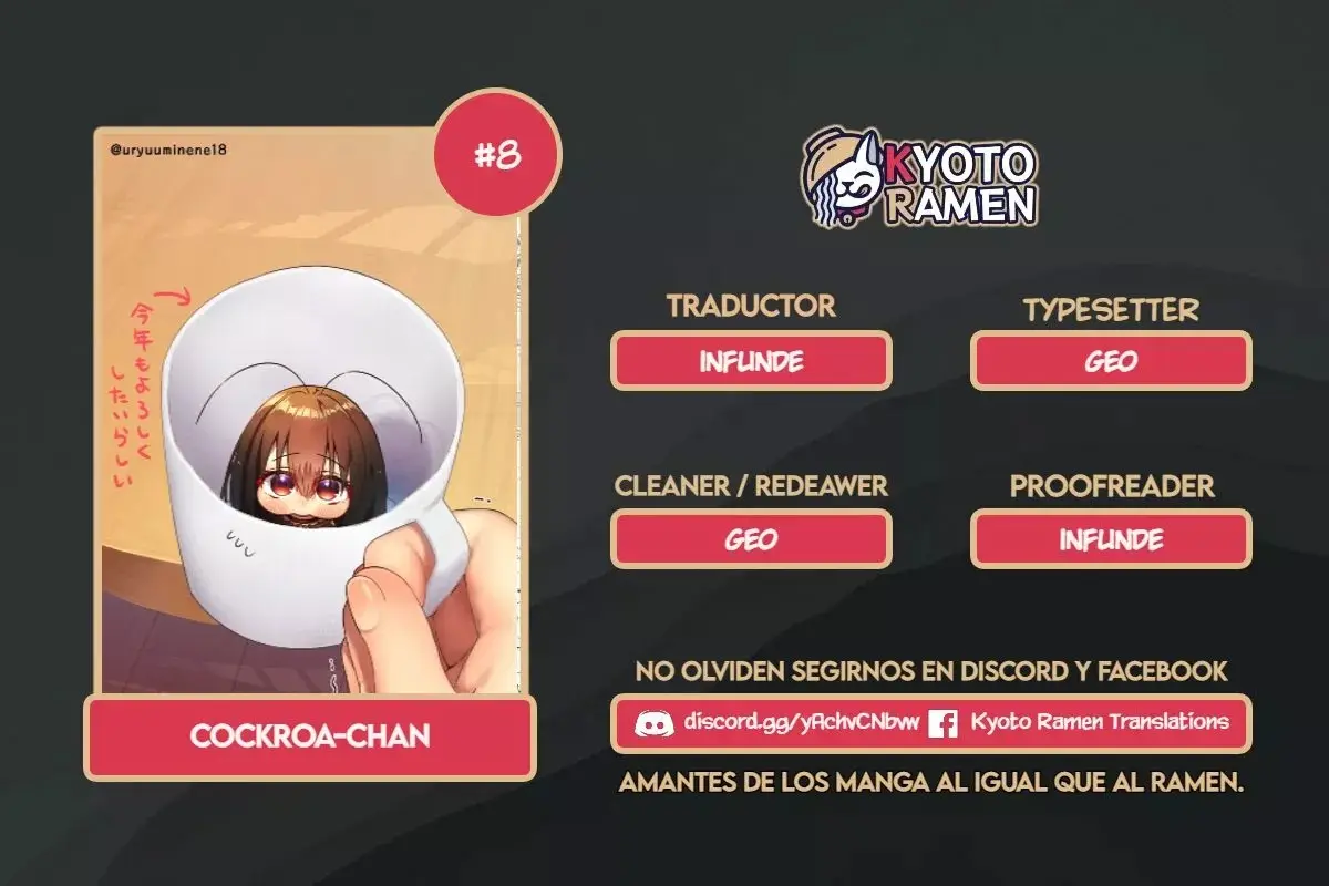 G-buri chan capítulo 8, página 1