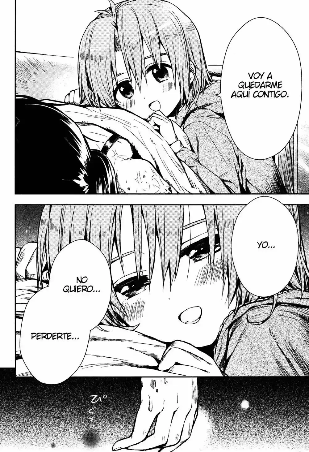 Gakkou-gurashi! capítulo 21, página 21