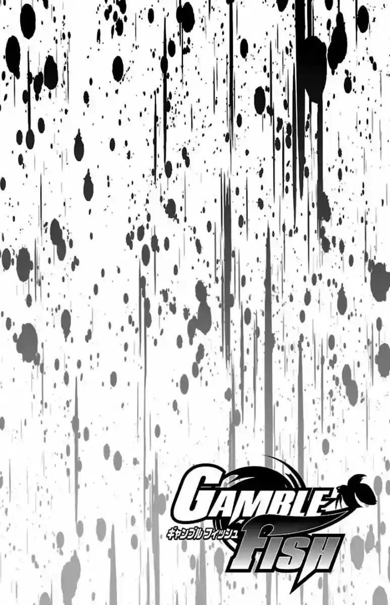 Gamble Fish capítulo 102, página 22