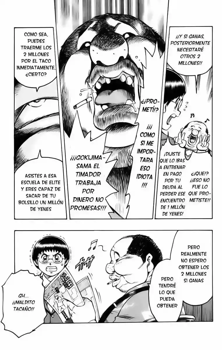 Gamble Fish capítulo 17, página 17