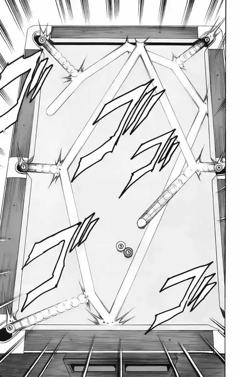 Gamble Fish capítulo 28, página 8