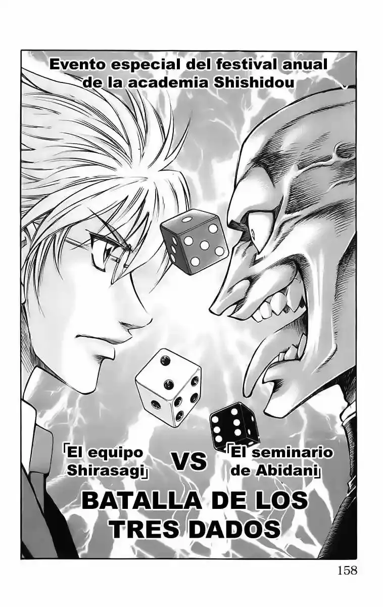 Gamble Fish capítulo 32, página 4